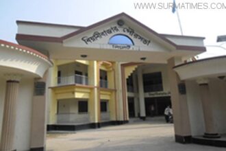 বিয়ানীবাজার পৌর প্রশাসকের দায়ের করা মামলার আপিল খারিজ - Surma Times Archive