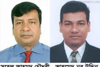 বিশ্বনাথে চেয়ারম্যান-ভাইস  চেয়ারম্যান দ্বন্দে আটকে আছে  দেড় কোটি টাকার উন্নয়ন কাজ - Surma Times Archive