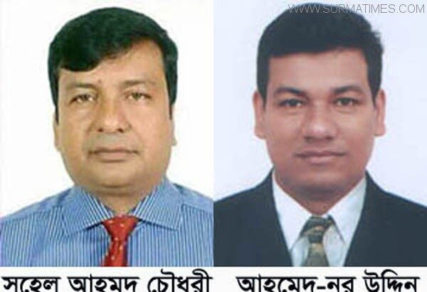 বিশ্বনাথে চেয়ারম্যান-ভাইস  চেয়ারম্যান দ্বন্দে আটকে আছে  দেড় কোটি টাকার উন্নয়ন কাজ - Surma Times Archive