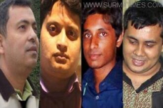 আরও চার ব্লগার হত্যা মামলায় অগ্রগতি নেই - Surma Times Archive
