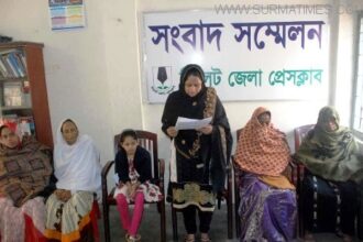 সিলেটে সোহানের খুনীরাই হত্যা করেছে কামালকে - Surma Times Archive