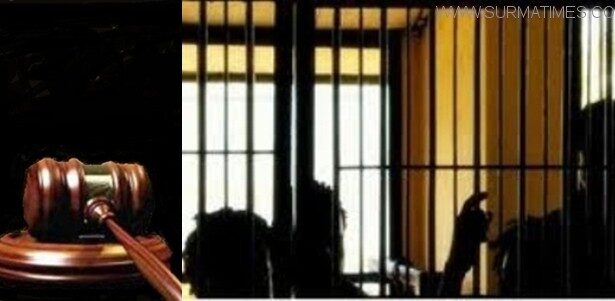 সিলেটে মঈন উদ্দিন হত্যা মামলায় ৩ জনের যাবজ্জীবন কারাদন্ড - Surma Times Archive