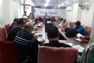 সিলেটে ২০১৬সালের হজ্জ প্যাকেজ ঘোষনা - Surma Times Archive