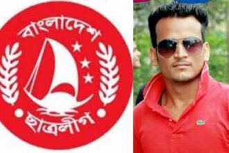 ছাত্রলীগকর্মী হাবিব খুন: ১১ জনকে খুজে পাচ্ছে না ‘স্পেশাল’ টিম - Surma Times Archive