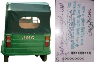 সিলেটে জুড়ে ২০ সহস্রাধিক অবৈধ অটোরিকশা : প্রশাসনের নামে কোটি  টাকার টোকেন বানিজ্য - Surma Times Archive