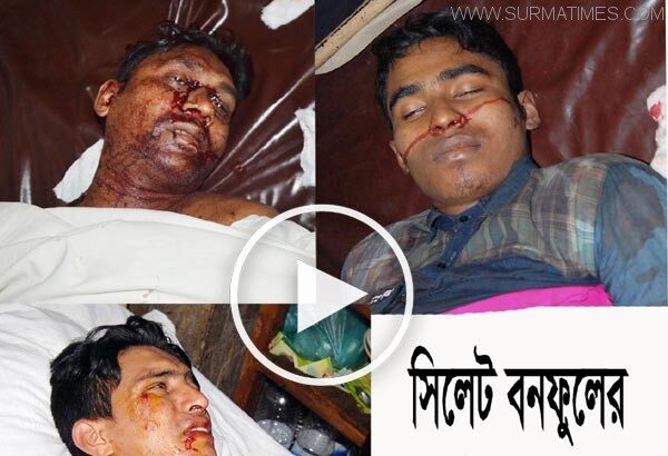 খাদিমপাড়ায় দুর্বৃত্তদের হাতে বনফুলের দুই কর্মী খুন, আহত ১ (ভিডিও) - Surma Times Archive