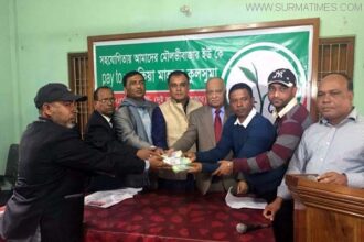 ছোট্ট আতিয়ার পাশে দাঁড়ালেন যুক্তরাজ্য প্রবাসিরা - Surma Times Archive
