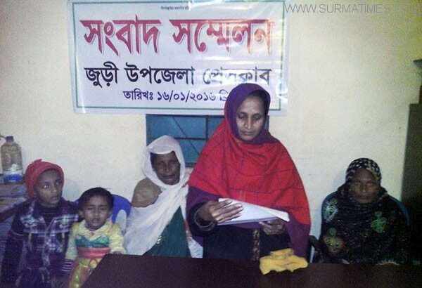 জুড়ীতে সংবাদ সম্মেলনে অভিযোগ - “জাল দলিলের মাধ্যমে পৈত্রিক সম্পত্তি আত্বসাৎ” - Surma Times Archive