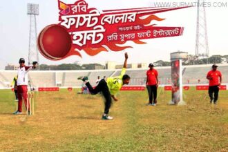 রবি ফাস্ট বোলার হান্ট: সিলেট থেকে ইয়েস কার্ড পেলেন ১২ পুরুষ ও ১ নারী - Surma Times Archive