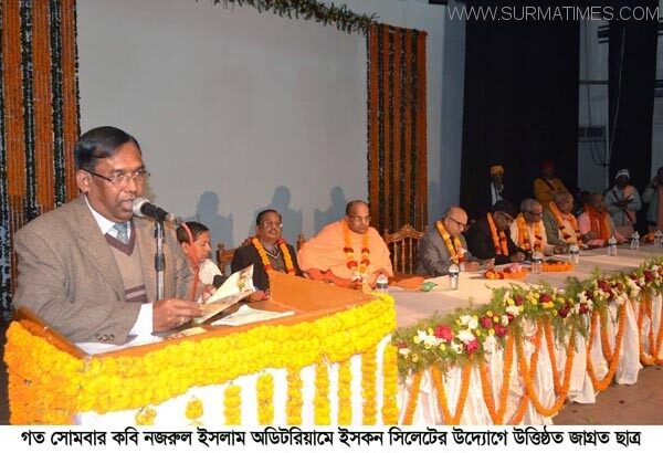 অদূর ভবিষ্যতে ইস্কনের প্রচার বিশ্বের প্রত্যেকটি  প্রান্তে পৌছে যাবে - Surma Times Archive