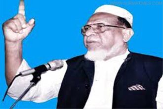 আব্দুস সামাদ আজাদের জন্মবার্ষিকী পালিত - Surma Times Archive