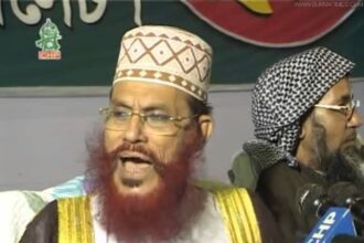 সাঈদীর আপিল মামলার পূর্ণাঙ্গ রায় ট্রাইব্যুনালে - Surma Times Archive