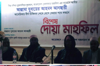 ইসলাম ও মুসলমানদের বিরুদ্ধে কোন ষড়যন্ত্র সহ্য করা হবে না : আল্লামা যুবায়ের আহমদ আনসারী - Surma Times Archive