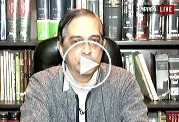খালেদার বক্তব্য রাষ্ট্রদ্রোহের সংজ্ঞার মধ্যে পড়ে না (ভিডিও) - Surma Times Archive
