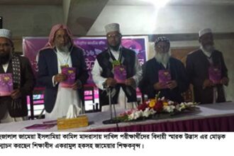 উন্নয়নের বুলি বনাম ক্ষুধা ও দারিদ্র্যমুক্ত বাংলাদেশ : মুহাম্মদ আবদুল কাহহার - Surma Times Archive