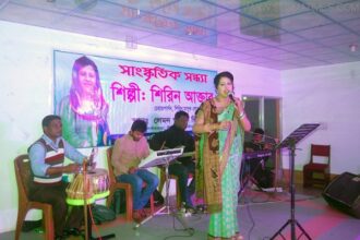 লাউয়াছড়ার লেমন গার্ডেনের মঞ্চ মাতালেন শিল্পী শিরীন আক্তার - Surma Times Archive