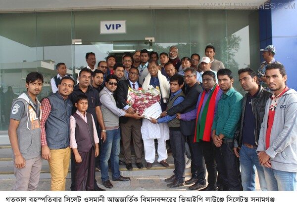 ২১ জানুয়ারি লাখো জনতার ঢল নামবে আলীয়ার মাঠে - Surma Times Archive