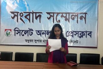 ‘দুষ্ট’ চক্রের হাত থেকে বাঁচতে চায় তানিয়া - Surma Times Archive