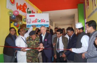 ওসমানীতে উদ্বোধন হল ‘ওয়াক ফর লাইফ’ নামে নতুন ক্লিনিক - Surma Times Archive