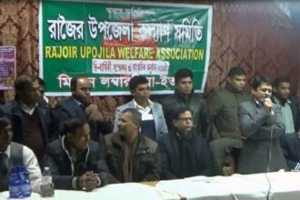 ইতালির মিলানে রাজৈর কল্যাণ সমিতির সম্মেলন ও সাংস্কৃতিক অনুষ্ঠান সম্পন্ন - Surma Times Archive