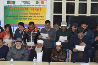 ইতালির পালেমোতে সুনামগঞ্জ জেলা সমিতির নবগঠিত কার্যকরী কমিটির শপথ গ্রহণ - Surma Times Archive