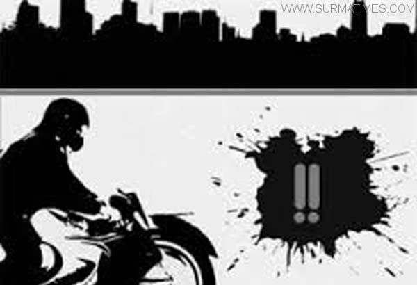 বিশ্বনাথে খুন-চুরি-ডাকাতি বৃদ্ধি : আতংকে উপজেলাবাসী - Surma Times Archive