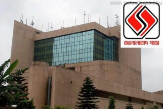 গ্যাস সঙ্কটে উৎপাদনে যেতে পারছে না সিলেটের ১৪১ শিল্প কারখানা - Surma Times Archive