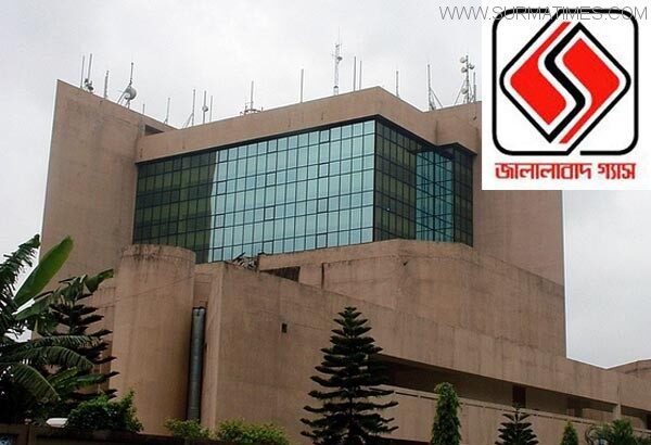 গ্যাস সঙ্কটে উৎপাদনে যেতে পারছে না সিলেটের ১৪১ শিল্প কারখানা - Surma Times Archive