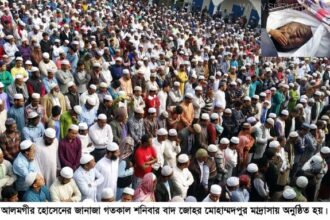 সাবেক চেয়ারম্যান ইকবাল হোসেনের ছোট ভাই আলমগীর হুসেনের দাফন সম্পন্ন - Surma Times Archive