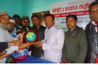 কমলগঞ্জে পৌর মেয়রকে সংবর্ধনা প্রদান - Surma Times Archive