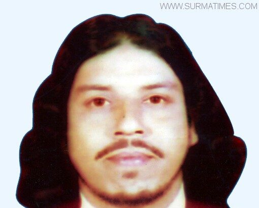 কবি ক্বারী সুলাইমানের স্মরণে মিলাদ মাহফিল ও আলোচনা সভা অনুষ্ঠিত - Surma Times Archive