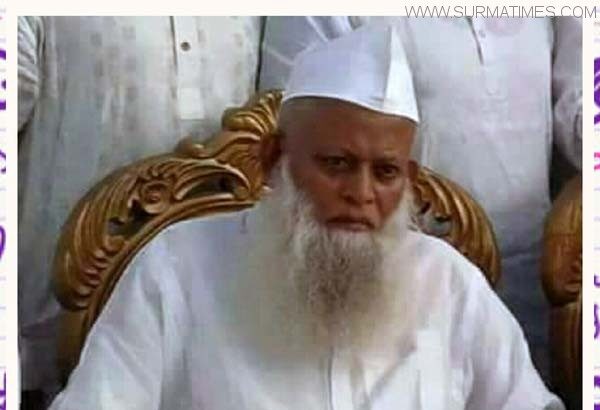 দেশ থেকে ইসলামী শিক্ষা সংস্কৃতি চিরতরে মুছে ফেলার ষড়যন্ত্র চলছে -আল্লামা নূর হুসাইন ক্বাসেমী - Surma Times Archive
