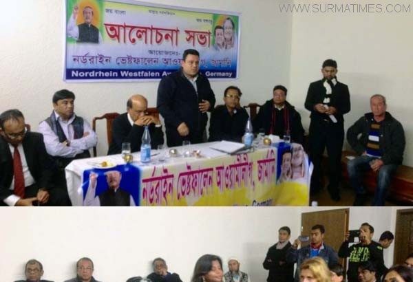 জার্মানিতে আওয়ামীলীগের আলোচনা সভা - Surma Times Archive