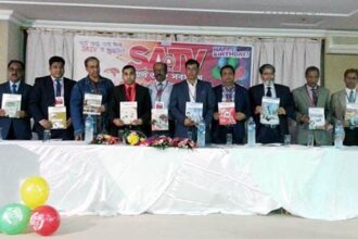 কাতারে এস এ টিভির ৩য় প্রতিষ্ঠাবার্ষিকী ও প্রবাস মেলার প্রথম প্রতিষ্ঠাবার্ষিকী উদযাপন - Surma Times Archive