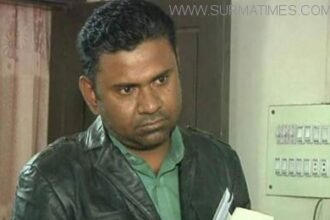 এসআই মাসুদ সাময়িক বরখাস্ত - Surma Times Archive