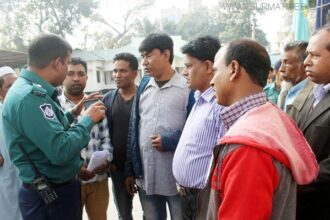 মামলা প্রত্যাহারের দাবিতে নগরীতে ব্যবসায়ীদের সমাবেশ স্মারকলিপি - Surma Times Archive