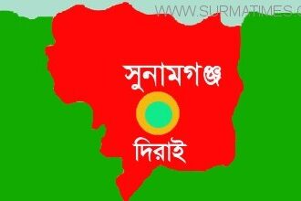 আহবায়ক কমিটি দিয়েই এক যুগ পার : যুবলীগের সম্মেলনের তোড়জোড় - Surma Times Archive