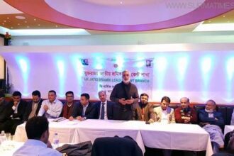 কেন্ট শ্রমিকলীগের কমিটি গঠনঃ আনছার মিয়া সভাপতি ও সাদাত হোসেন সায়েম সাধারণ সম্পাদক - Surma Times Archive