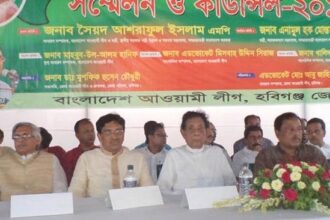 চলে গেলেন হবিগঞ্জবাসীর প্রিয় নাম সাবেক সমাজকল্যাণমন্ত্রী এনামুল হক মোস্তফা শহীদ - Surma Times Archive