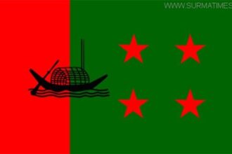 আওয়ামী লীগের জাতীয় সম্মেলন পেছাচ্ছে - Surma Times Archive