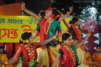 এমসি কলেজে  বসন্ত উৎসব বৃহস্পতিবার - Surma Times Archive