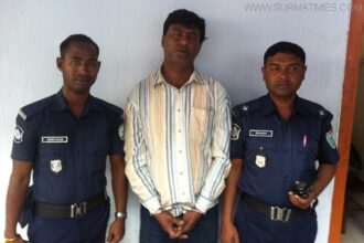 কুলাউড়া ‘জ্বীনের বাদশা’কে কারাদন্ড - Surma Times Archive