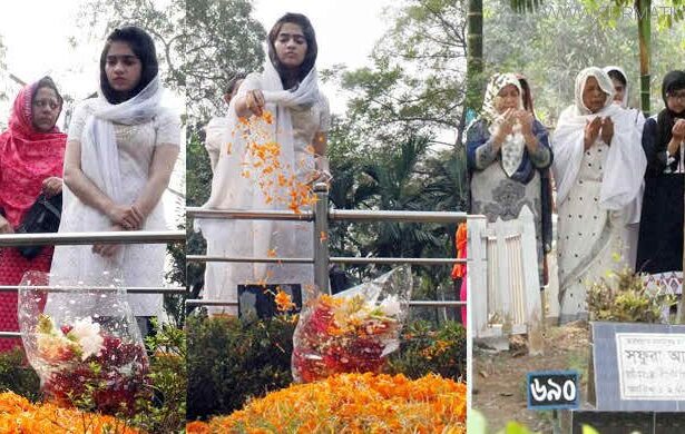 পিলখানা ট্রাজেডির সাত বছর: আজও শেষ হয়নি বিচার - Surma Times Archive