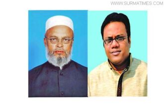 সুনামগঞ্জ জেলা আ.লীগ: সংঘাতমুখর সম্মেলনে মতিউর সভাপতি- ইমন সম্পাদক - Surma Times Archive