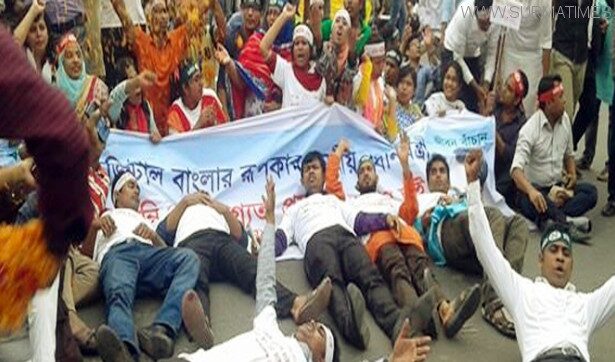 চাকরিতে প্রবেশের বয়স বৃদ্ধির দাবিতে শাহবাগে অবরোধ - Surma Times Archive