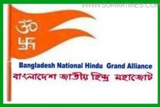 সিলেটে হিন্দু মহাজোটের ধর্মসভায় বিশৃঙ্খলার চেষ্টা, আটক ৪ - Surma Times Archive