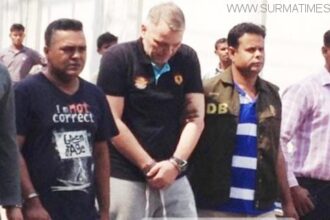 বাংলাদেশে বিয়ে করে জালিয়াতি করছিলেন পিওটর - Surma Times Archive