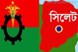 পিছিয়ে গেলো সিলেট বিএনপি’র সম্মেলন - Surma Times Archive