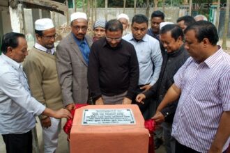 শাহ আরকুম (র.) মাজারে উন্নয়ন কাজের উদ্বোধন - Surma Times Archive