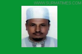 বালাগঞ্জের ইউপি চেয়ারম্যান তরিকুল ও সদস্য মখলিছ বরখাস্ত - Surma Times Archive